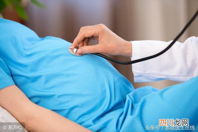 这2个原因会让孕酮偏低 孕酮低是什么原因造成的