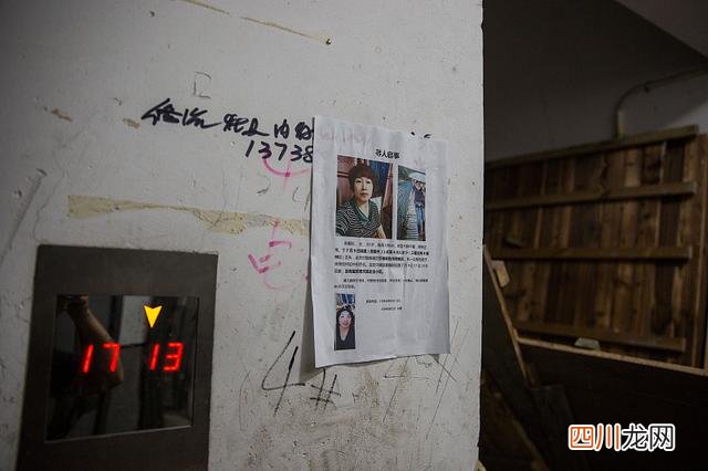 许国利为何要上诉 背后真相实在让人惊愕