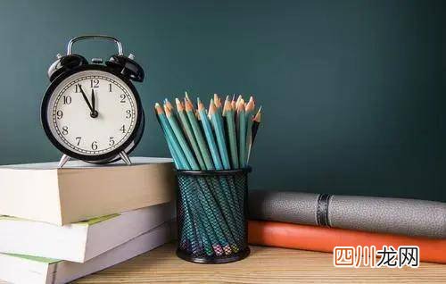 河南中考成绩公布 今年中考学校招生分数