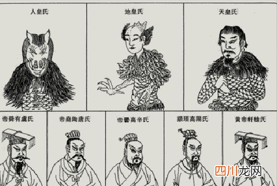 扶苏的母亲是楚国人吗 秦始皇和谁生了扶苏