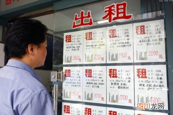 房产中介有望被取消？是真的吗？以后不会有了吗？