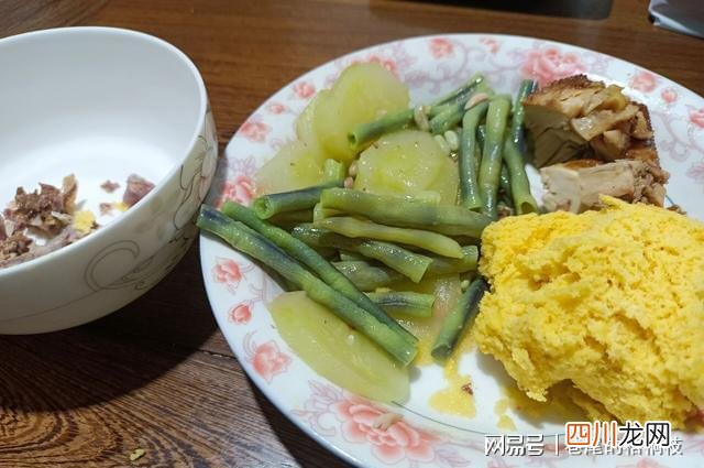 老婆说我偷吃了她的虾 JRS直播