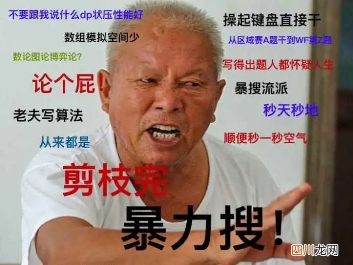 如何成为一名专业的程序员 程序员编程培训