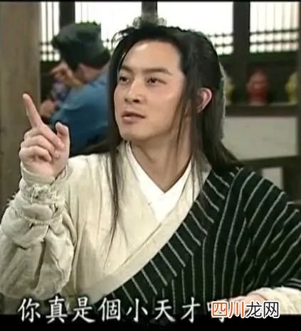 如何成为一名专业的程序员 程序员编程培训