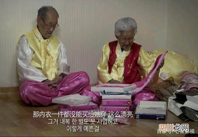 《亲爱的不要跨过那条江》，演绎“梁祝”爱情，影迷：看完泪崩