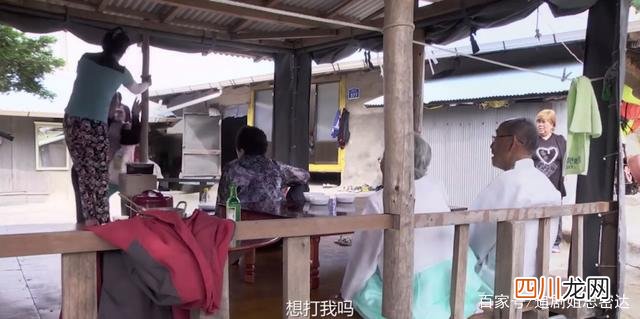 相爱相守76年的老夫妇，《亲爱的不要跨过那条江》，催泪无数人