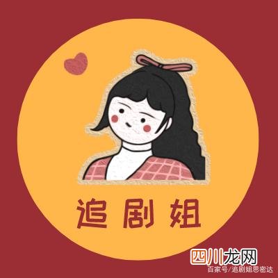 相爱相守76年的老夫妇，《亲爱的不要跨过那条江》，催泪无数人