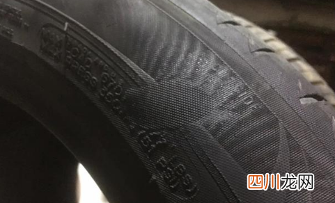 轮胎侧面掉了一小块皮严重吗