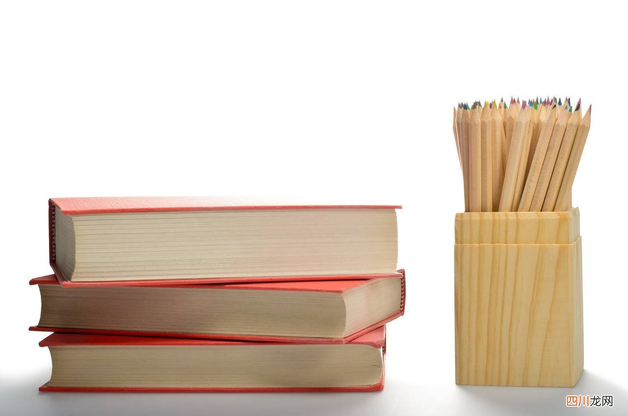 学校图书管理员职责 图书管理员职责