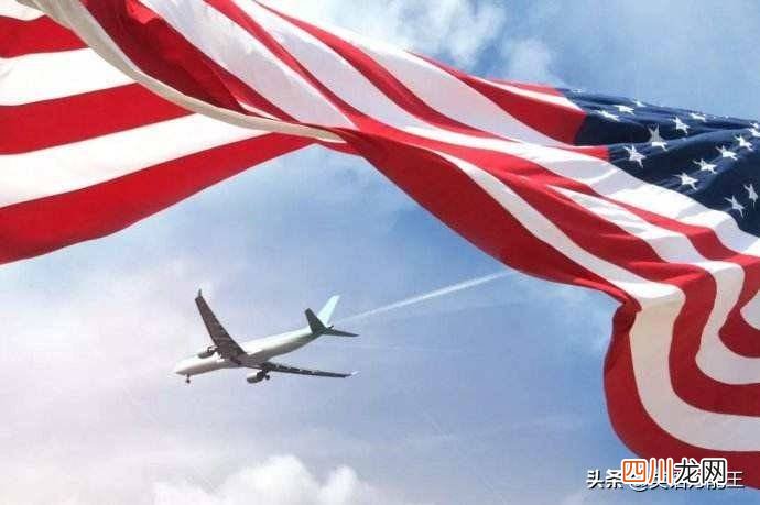 雅思与托福到底有什么区别？ 什么是雅思和托福