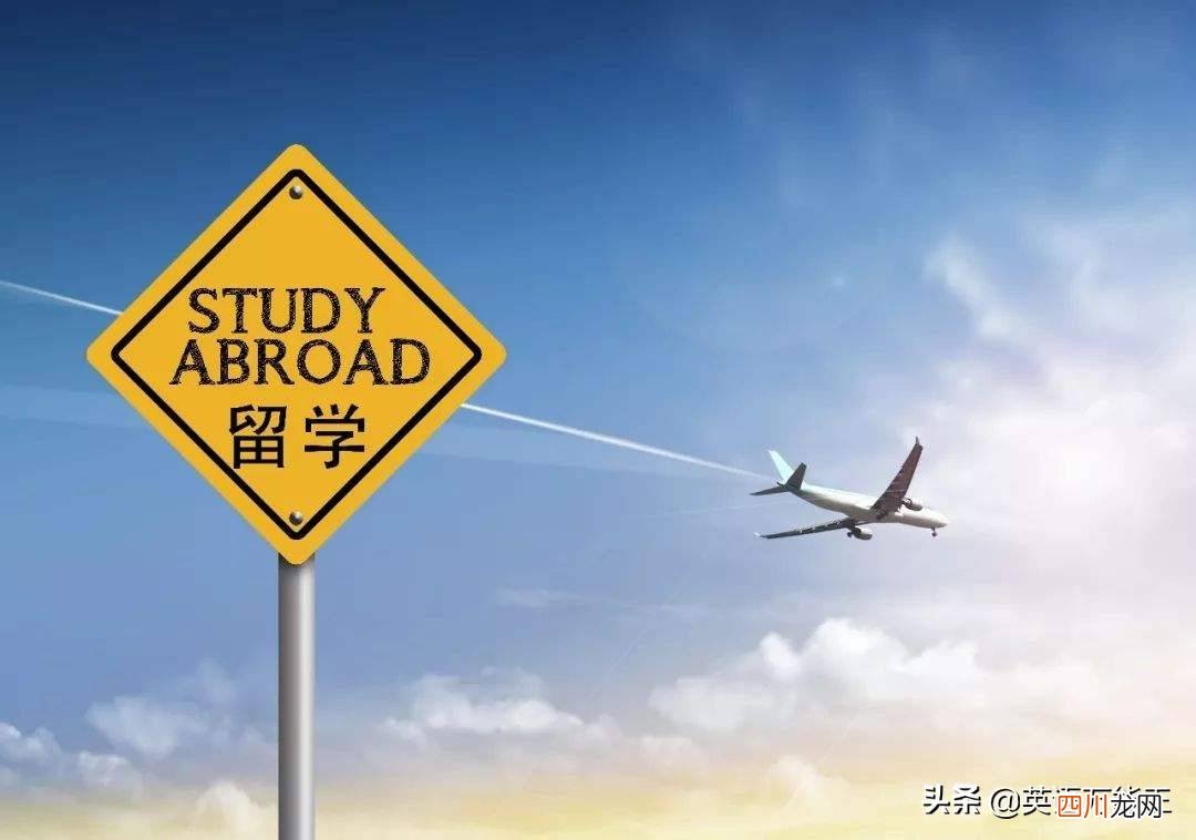 雅思与托福到底有什么区别？ 什么是雅思和托福