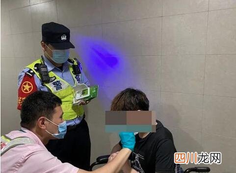 男子地铁摔一脸血醒来说我要上班
