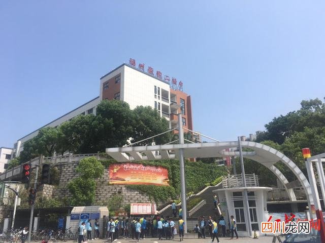 弑母的吴谢宇百张手稿讲述作案动机