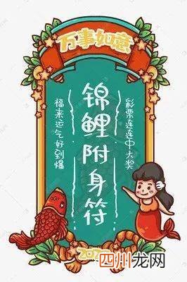 四六级成绩查询即将开始，快来看看查询攻略吧 四六级成绩查询