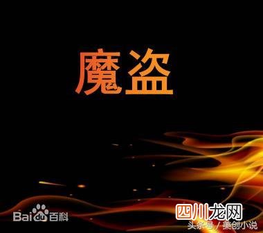 完本人气高的小说！书荒求高质量高高评分完结小说 12本足以封神的经典小说