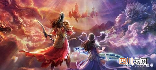 4本评分9以上的精品玄幻小说 十大完结巅峰玄幻小说