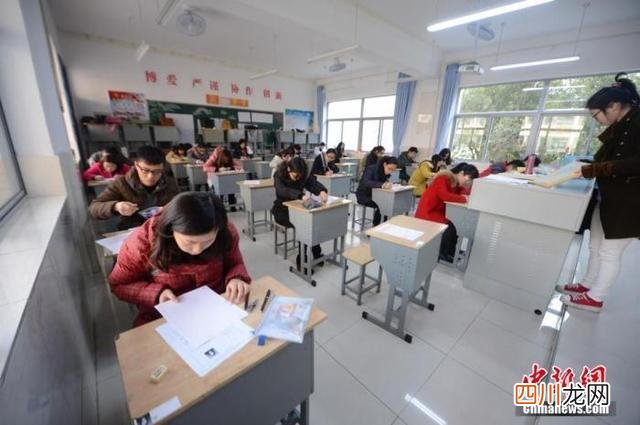 多地明确下半年教资考试时间 如何看待“教师热”？