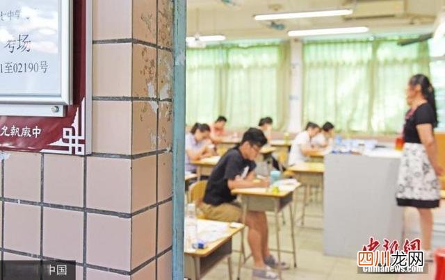 多地明确下半年教资考试时间 如何看待“教师热”？