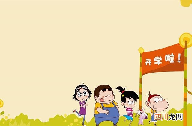 开学天班级大型补作业现场：老师前排查、学生后排补