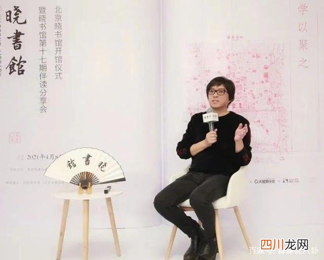 高晓松作品下架疑被封杀 高晓松旗下北京晓书馆闭馆
