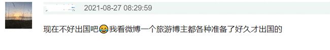 赵薇风波后首次发声 具体是什么情况？附详情