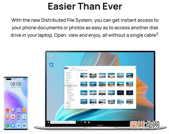 emui12什么时候发布？emui12有什么新功能？