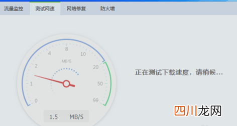 360浏览器打不开网页怎么回事？ 360浏览器打不开网页
