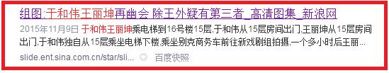 宋林静个人资料 宋林静人物简介！？