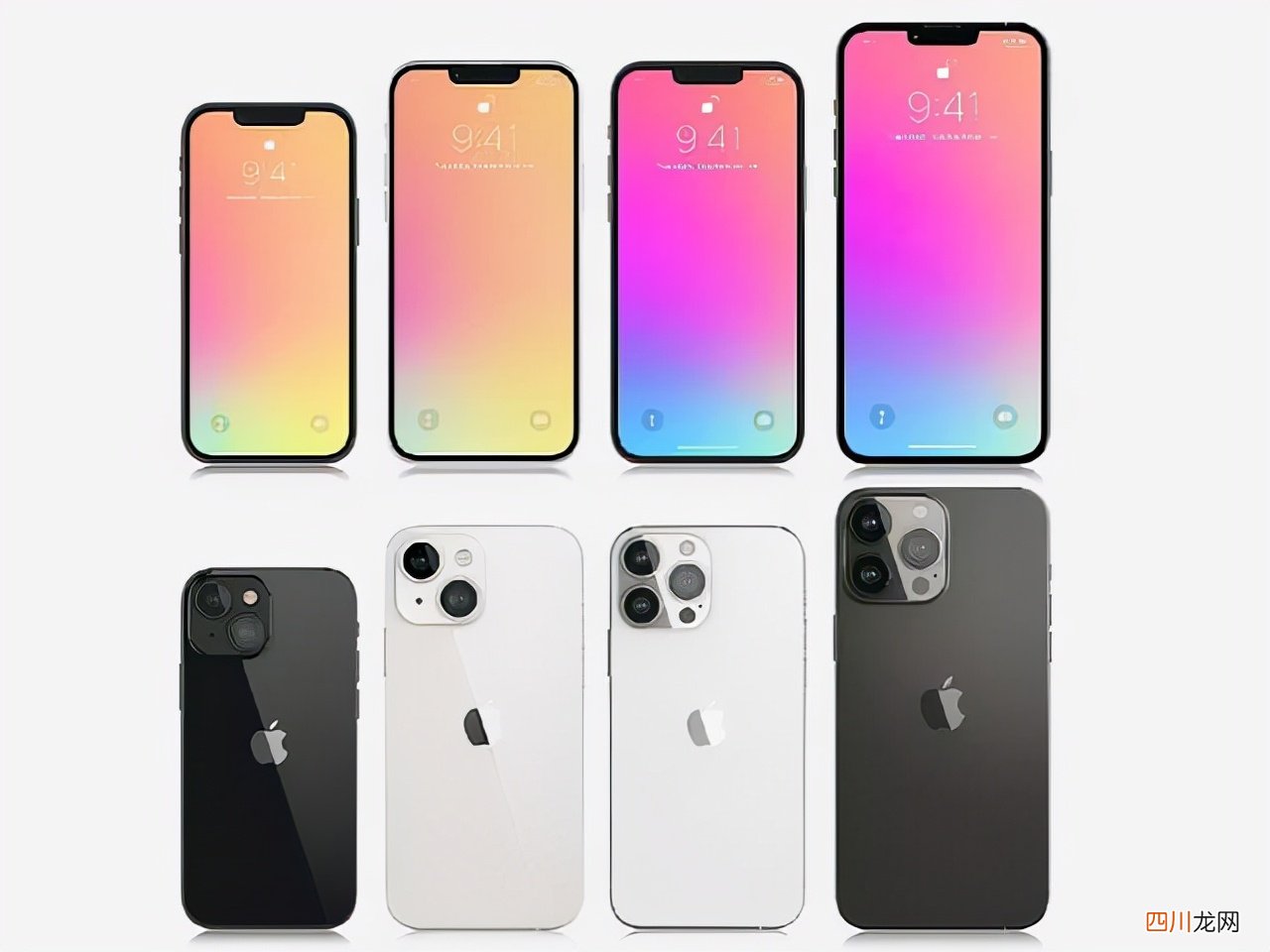 高售价1.4万！iPhone13基本确定，9月17日上市 苹果13什么时候上市的
