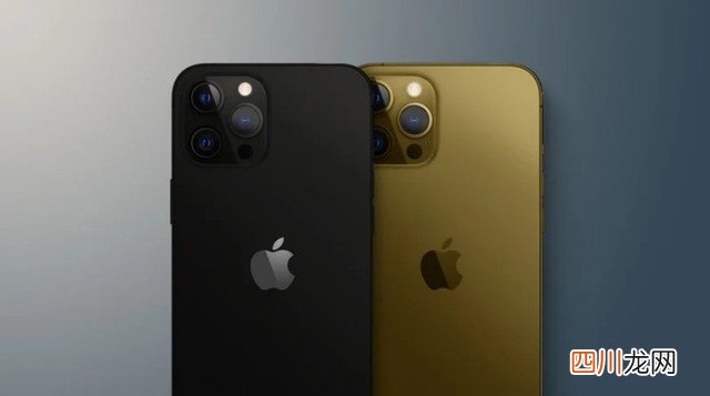 iPhone 13爆料汇总 9月14日发布 5699元起售 苹果13什么时候上市的