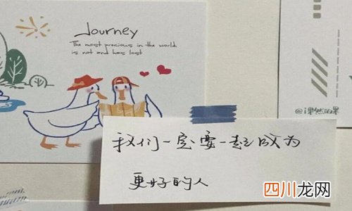 简短心情致自己 发朋友圈说到心坎上的句子
