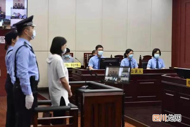 劳荣枝一审被判死刑，检察官披露案件关键证据细节 劳荣枝案件详细经过