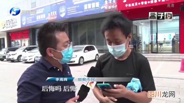 男子充9万话费:90年都用不完 这是个啥情况??