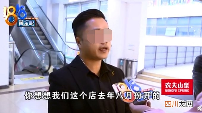 女子十年在美发店消费150万什么情况？美发店负责人回应让人无语