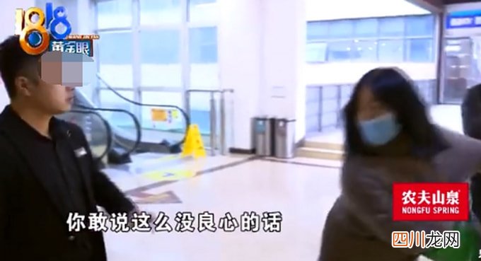 女子十年在美发店消费150万什么情况？美发店负责人回应让人无语