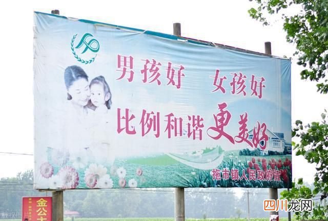 “暖农村大龄男被窝工程”，这不吓跑女青年？