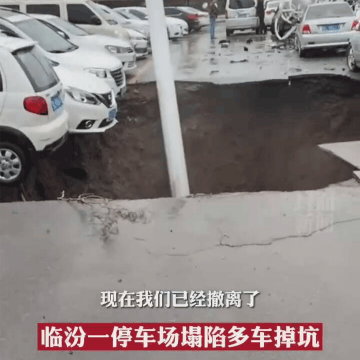 山西洪涝灾害已致175万余人受灾!现急需这些物资!