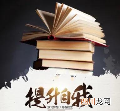 必收藏｜周末/下班都可以做的兼职 周末可以兼职做什么好