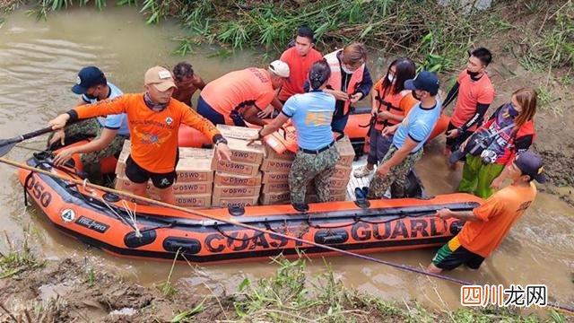 台风“圆规”在菲律宾造成的死亡人数升至11人 台风路径实时发布系统
