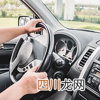 4种购买渠道全分析 买车险去哪里买比较好