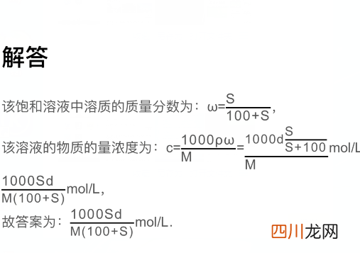 有没有不用互联网就可以拍照和搜题的方法？ 拍照搜题在线使用一下