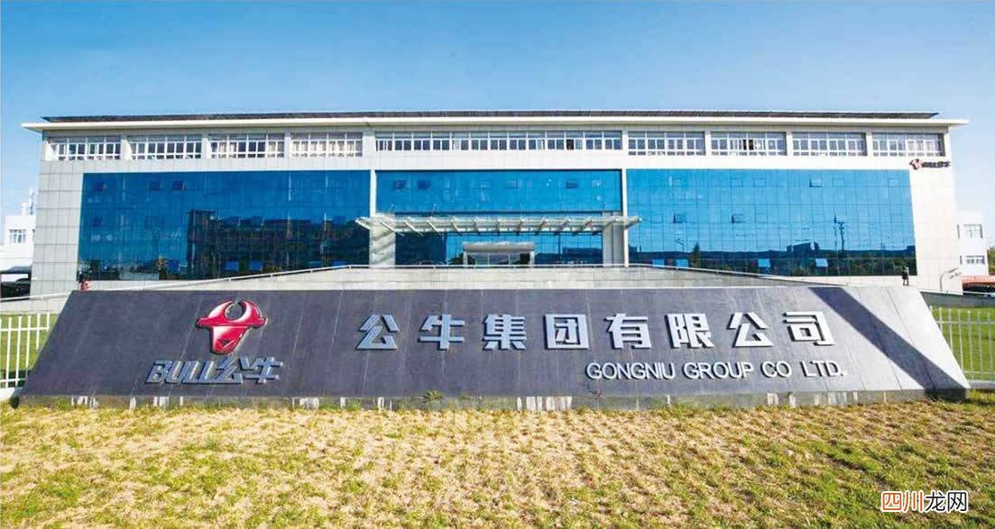 品牌背书有哪些形式 品牌背书是什么意思
