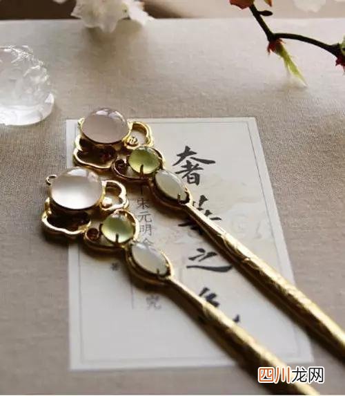 翡翠发簪不戴，放着都好美！