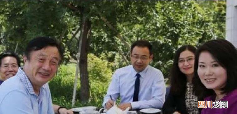 任正非的两任妻子 任正非几个老婆