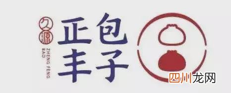 这家包子铺卖的什么 正丰包子可以加盟吗