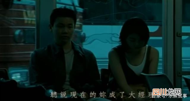 小镇姑娘MV被删除的20秒 小镇姑娘无删减版电影