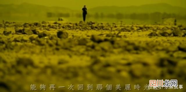 小镇姑娘MV被删除的20秒 小镇姑娘无删减版电影