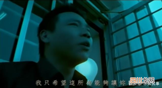 小镇姑娘MV被删除的20秒 小镇姑娘无删减版电影
