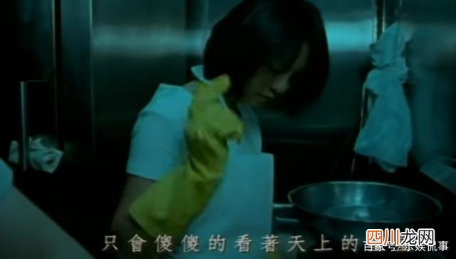 小镇姑娘MV被删除的20秒 小镇姑娘无删减版电影