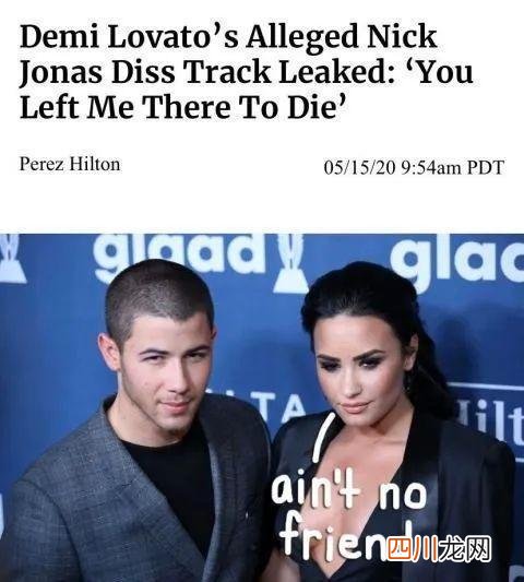 细石混凝土泵40型价格（DemiLovato写歌骂Nic